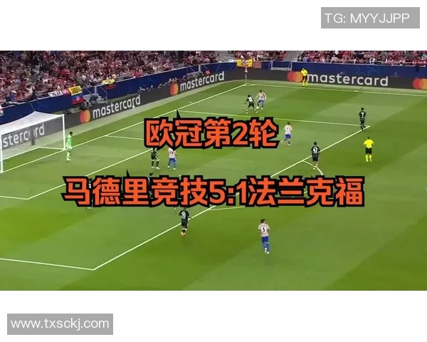 马德里竞技2-2战平加的斯，欧冠资格岌岌可危，球队前景何去何从？