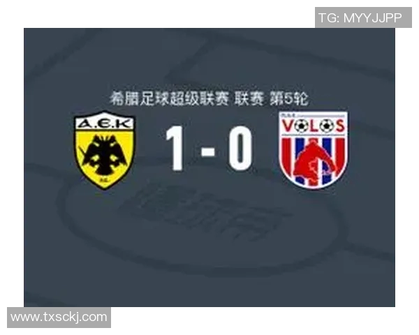 雅典AEK对阵佐里亚的精彩较量即将上演，谁将赢得胜利