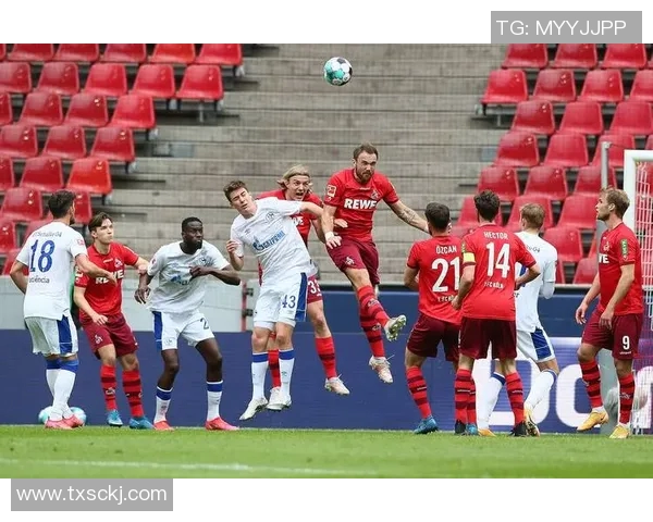 科隆对不来梅比赛分析及胜负推荐策略分享