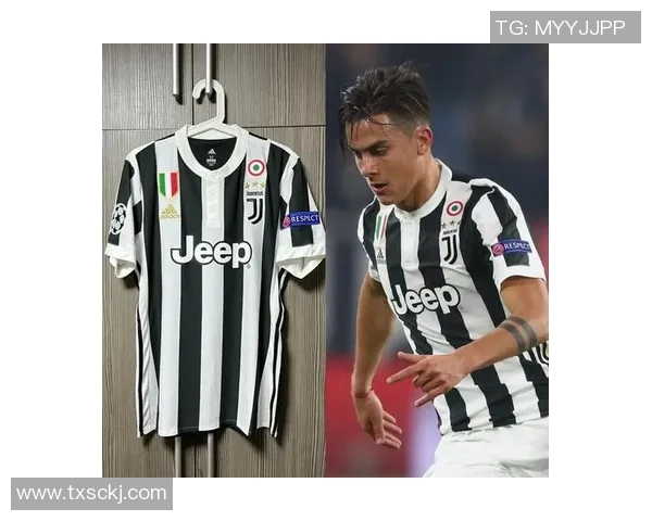 尤文图斯宣布新赛季球衣发布，球迷积极预订