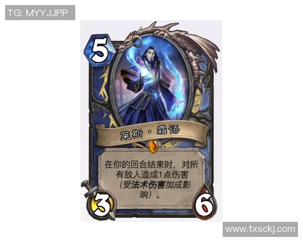 尼库莱斯库的传奇人生与艺术成就探秘之旅