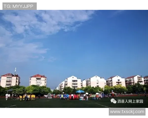 曲布乡精彩直播足球比赛视频回顾与精彩瞬间分享