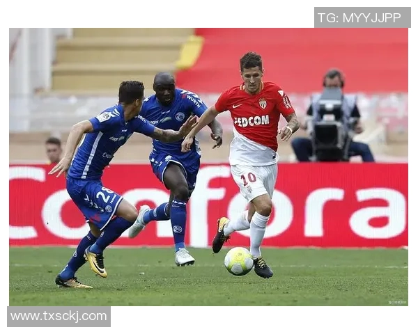 伊泽尔与摩纳哥的精彩对决揭示足球战术与团队合作的魅力