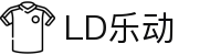 乐动ldsports(中国)股份有限公司